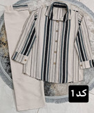 ست شومیز شلوار کاربردی زنانه مدل گندم(e)