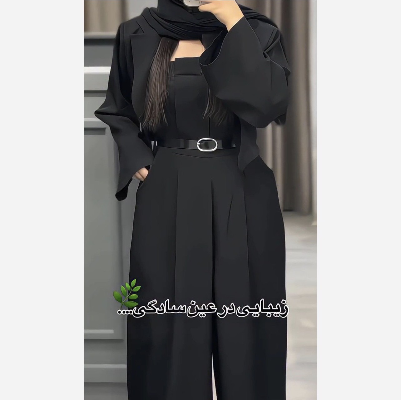 اورال زنانه مدل دلسا
