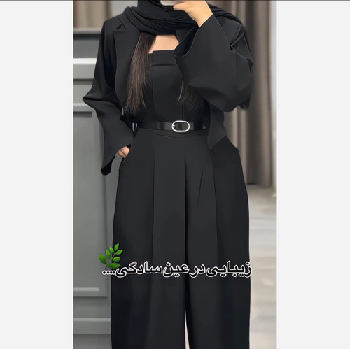اورال زنانه مدل دلسا