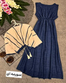 سارافون و کراپ زنانه مدل نیلو جنس شانتون گرم بالا